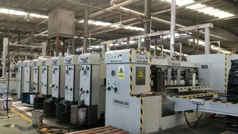 山東包裝廠優質設備轉讓 五色水印機及配套設備與技術轉讓