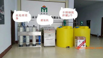 車(chē)用尿素生產(chǎn)設(shè)備流水線 免費(fèi)加盟、全自動(dòng)與半自動(dòng)技術(shù)轉(zhuǎn)讓解析