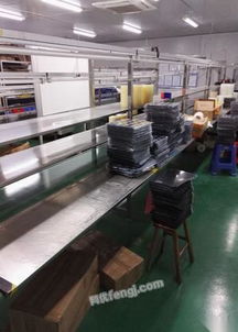 大型企業(yè)資產(chǎn)處置公告 整廠轉(zhuǎn)讓兩條九成新生產(chǎn)線